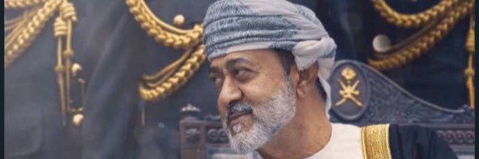 قـبــس. banner