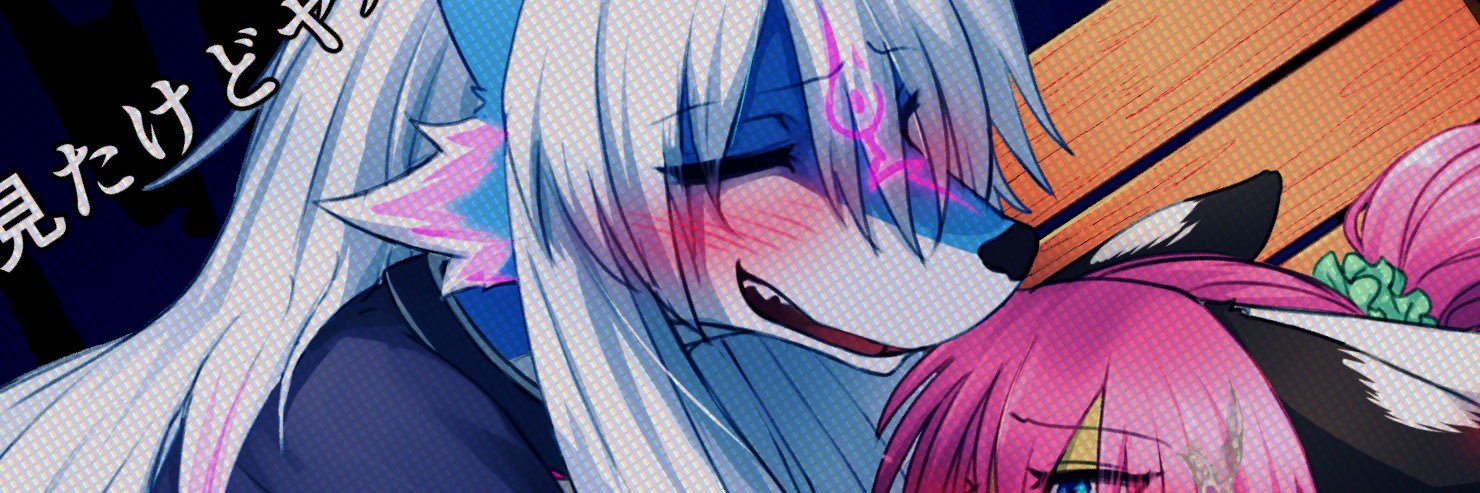 🔞RepliKagami@狐Vtuber🦊@🇺🇸🛏️💤 banner