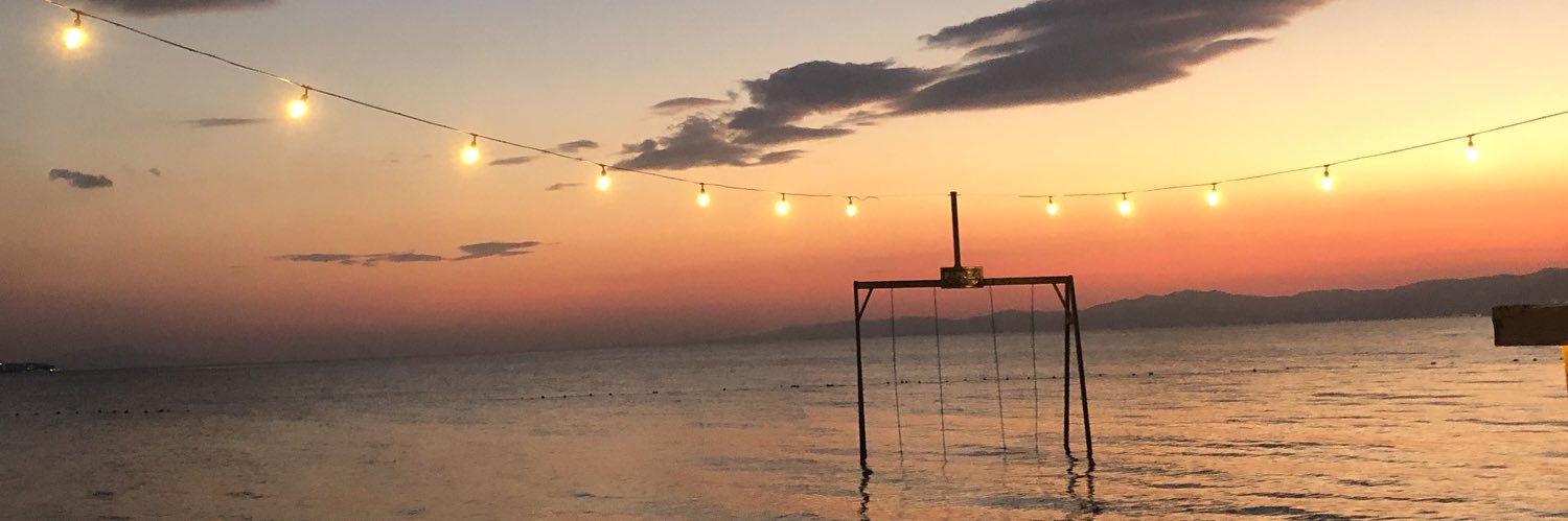 cerendmroglu's profile banner image