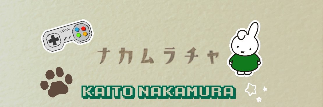 おちよ( '-' )🐕🪄︎︎‎ banner