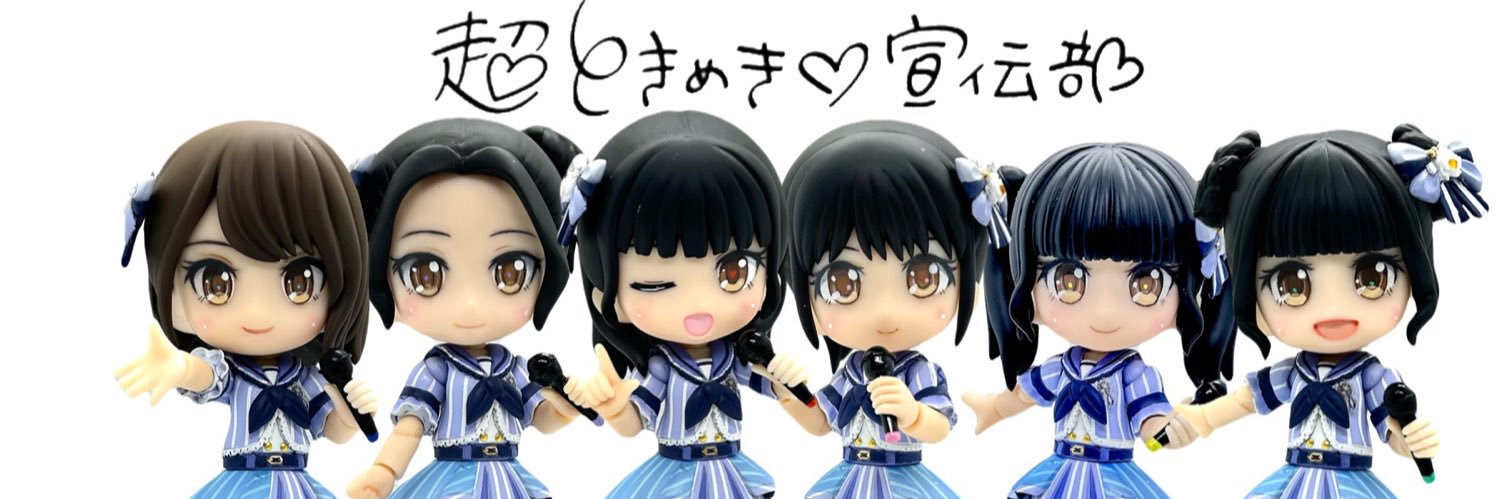 けーいち@ネコと模型の日々。 banner
