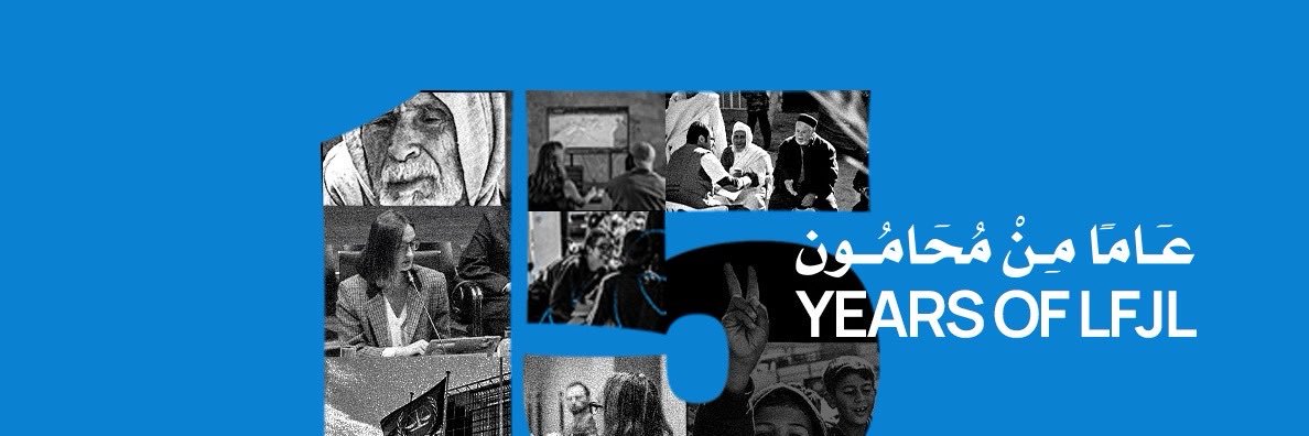 Lawyers for Justice in Libya banner