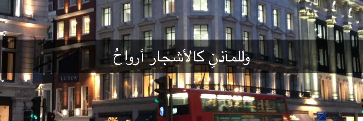 ًًًًمحمد العنزي banner