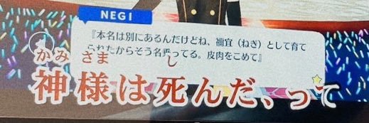 mikamiMAKI's profile banner image