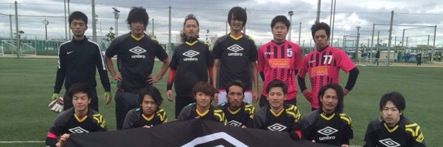 otiham's profile banner image