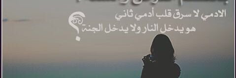 abdallah99999's profile banner image