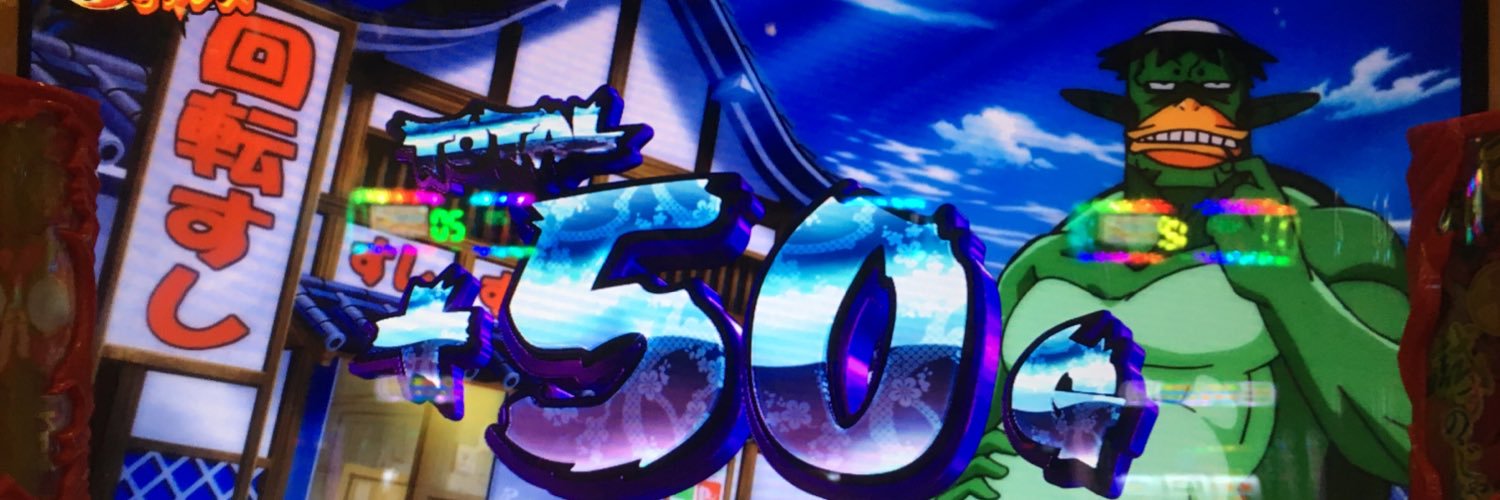 molith0806's profile banner image