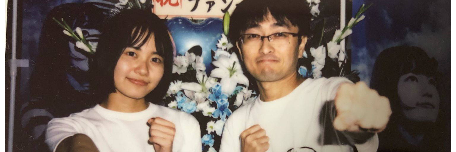 tirou_ex's profile banner image