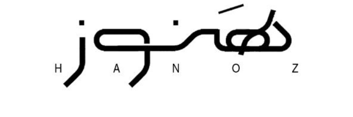 citkw banner