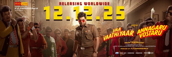 CineTimee Profile Banner