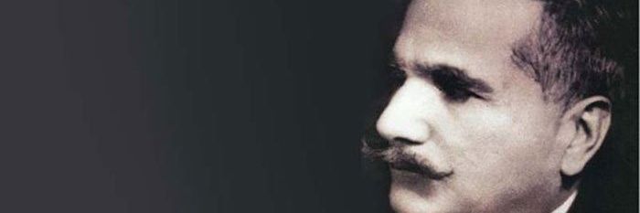 𝓐𝓪𝓶𝓲𝓻 𝓫𝓪𝓵𝓸𝓬𝓱 𓃵 banner