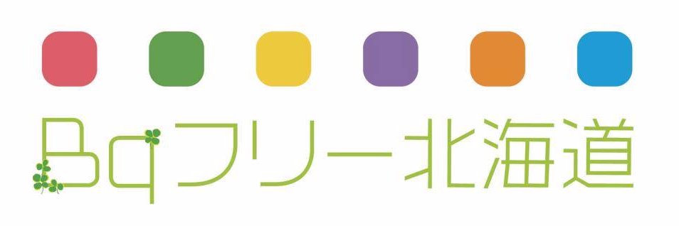 EMIKAMASSION69's profile banner image