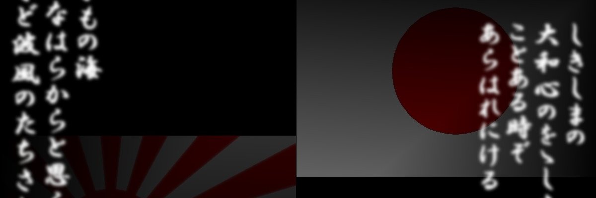 hidemaro1976's profile banner image