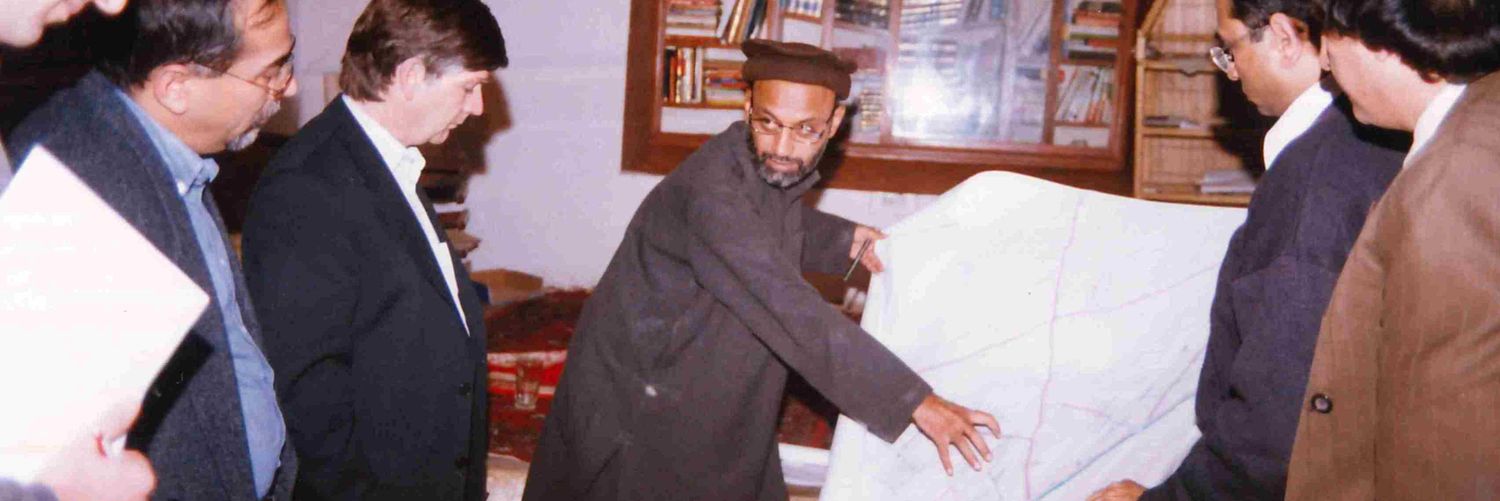 Ibadat Ullah banner