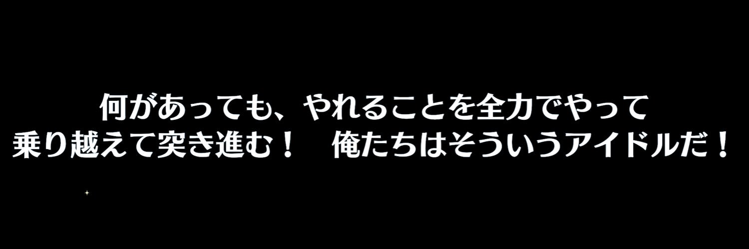Ruusho11's profile banner image