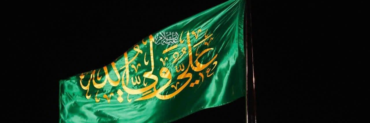 Abbas_Al_Abbasi's profile banner image