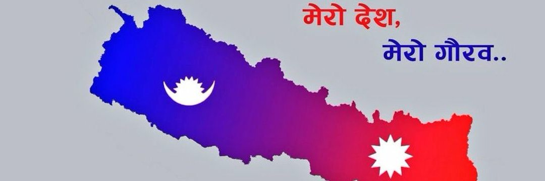 gkarki997's profile banner image