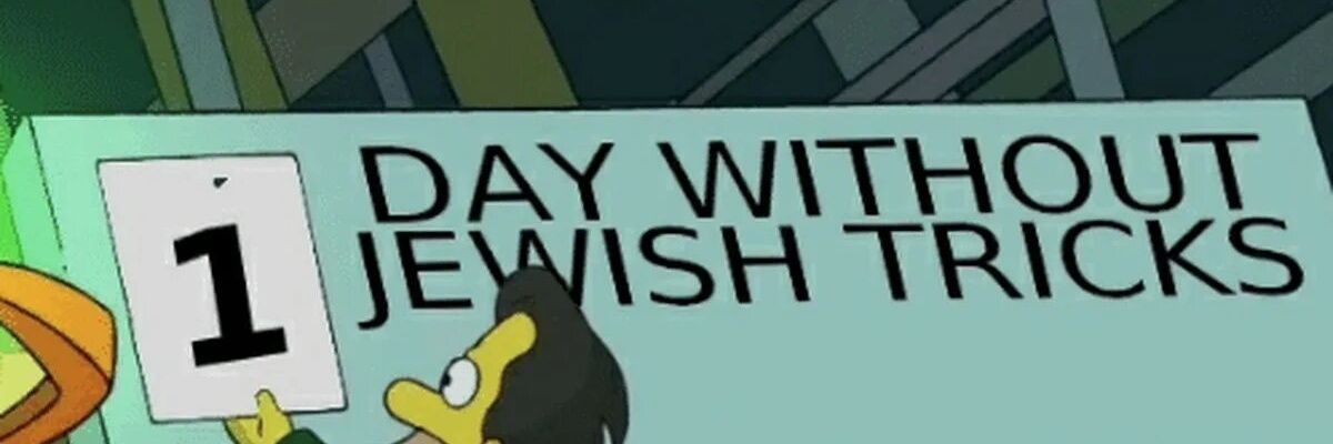 пицунда banner