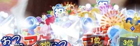 myu___112's profile banner image