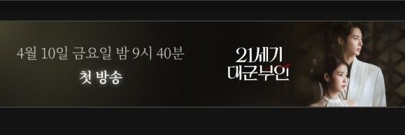 리키짱🫠 banner