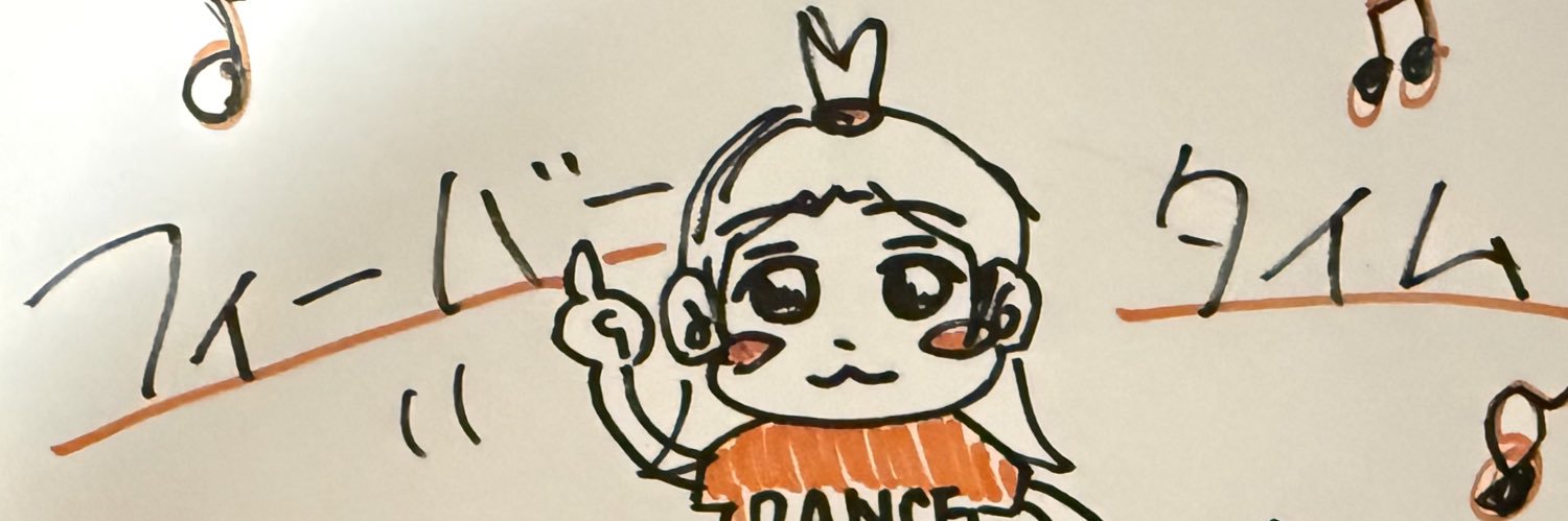 SI_Ghost42's profile banner image
