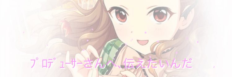 akicgp's profile banner image