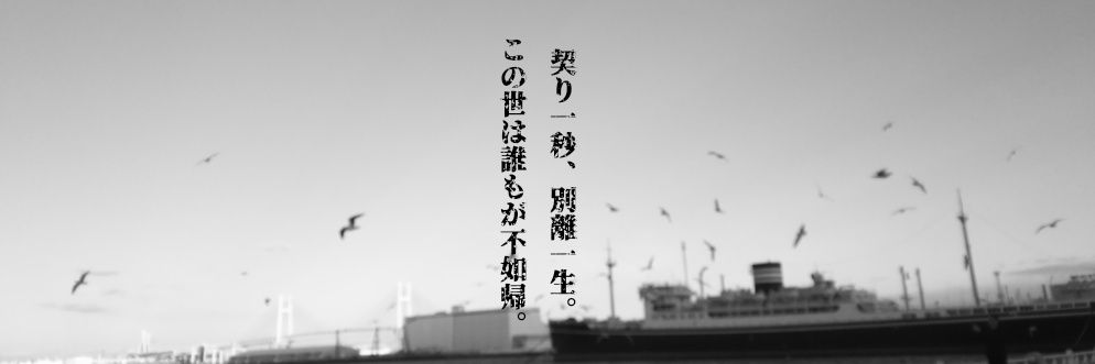 sakura3958_2's profile banner image