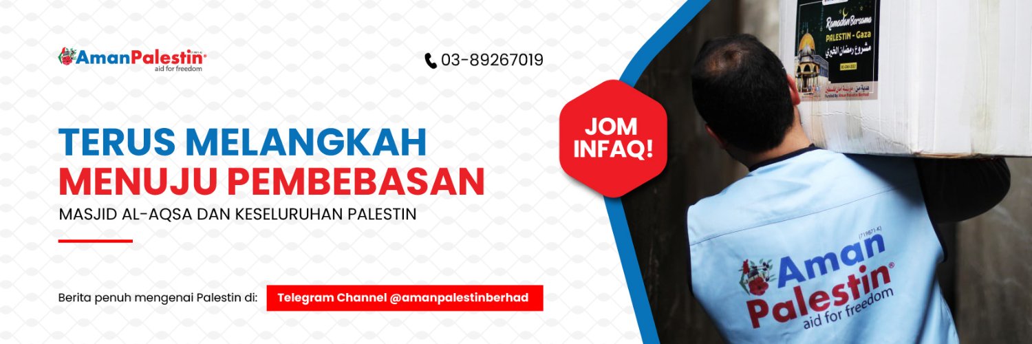 Aman Palestin banner