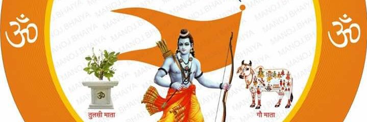 krishna kanhaiya banner