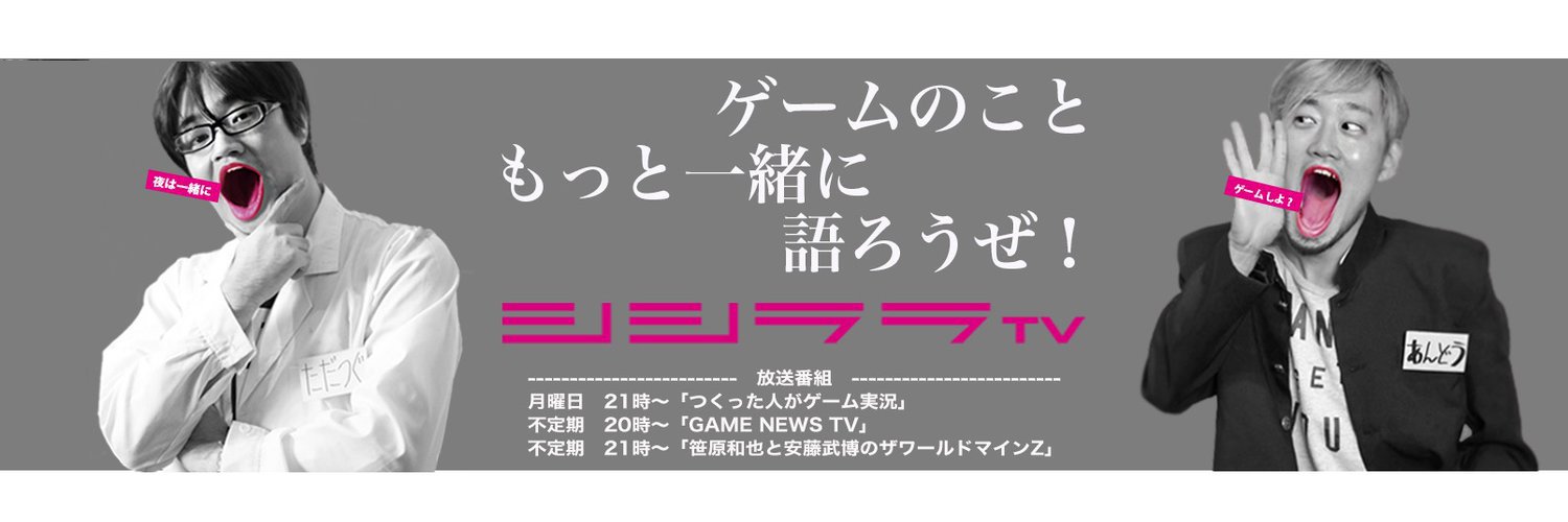 takehiro_ando's profile banner image