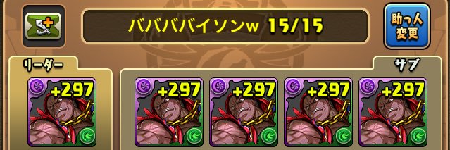 Pazudora__RUI's profile banner image