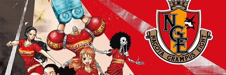Georgekk7's profile banner image
