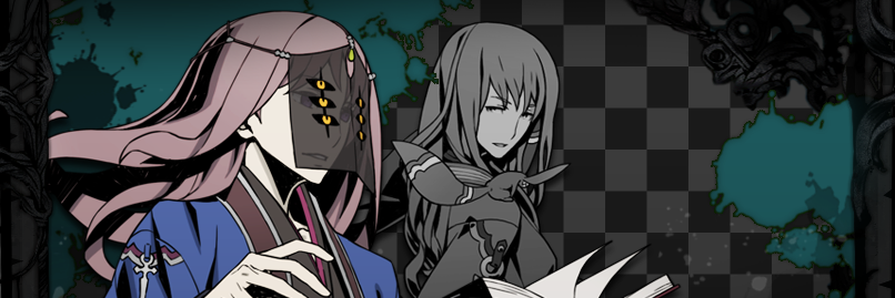 라스 banner