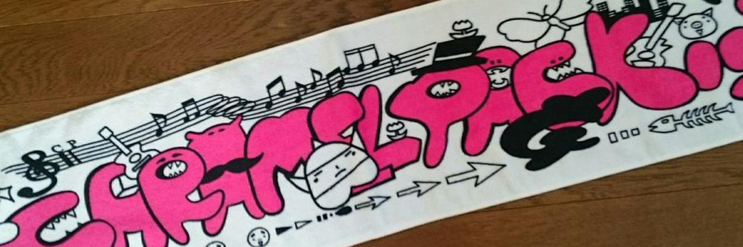 mi_______mi's profile banner image