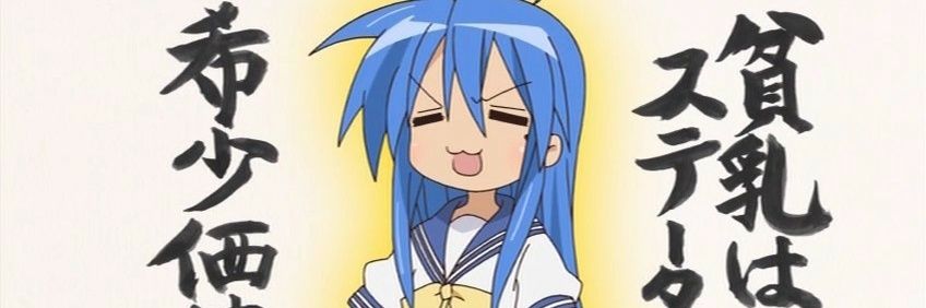 SAMON238's profile banner image