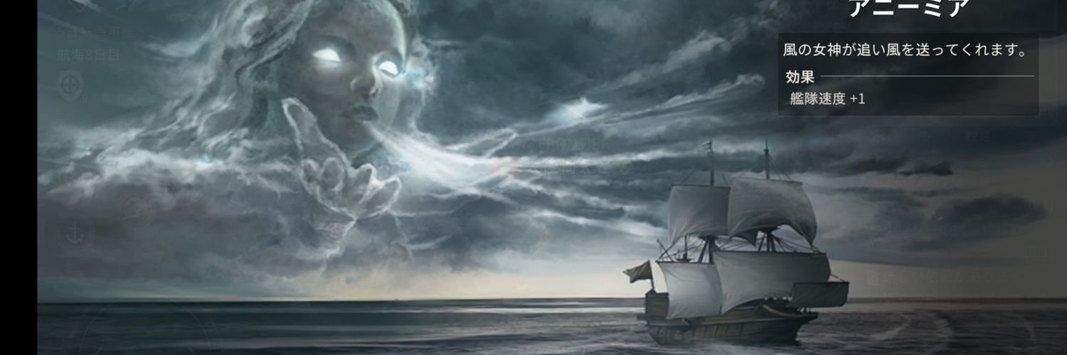 EDWARDWONHOW's profile banner image