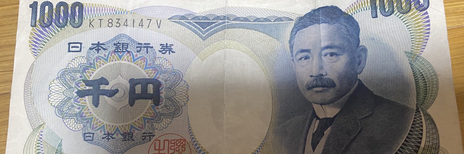 ETaka0507's profile banner image