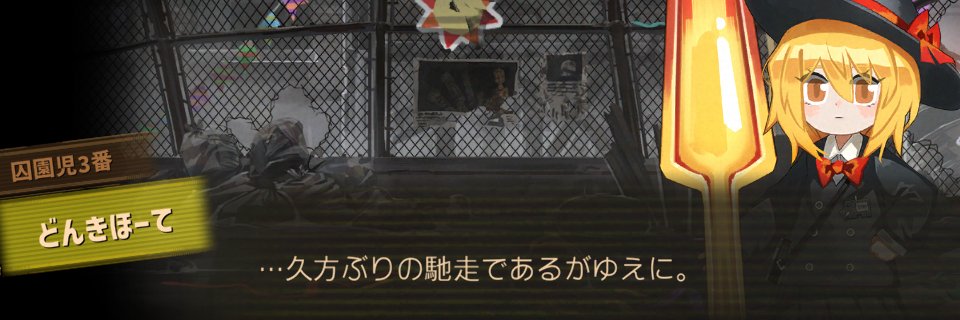 Kan_wo's profile banner image