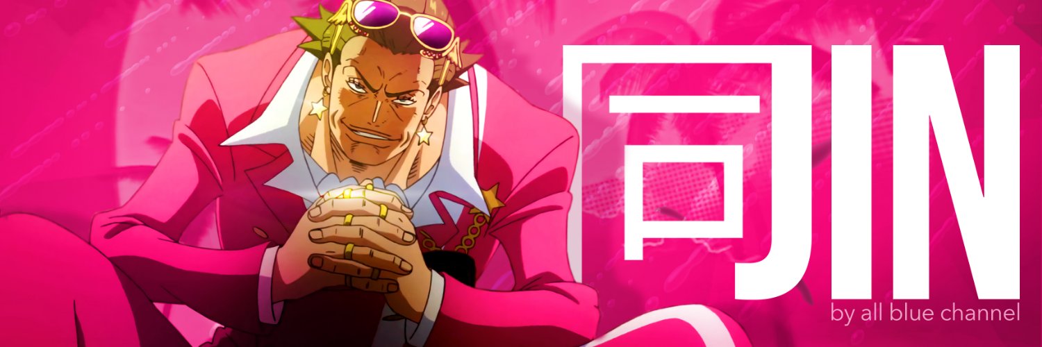 同JIN LIFE 🇯🇵 スナッチ ! banner