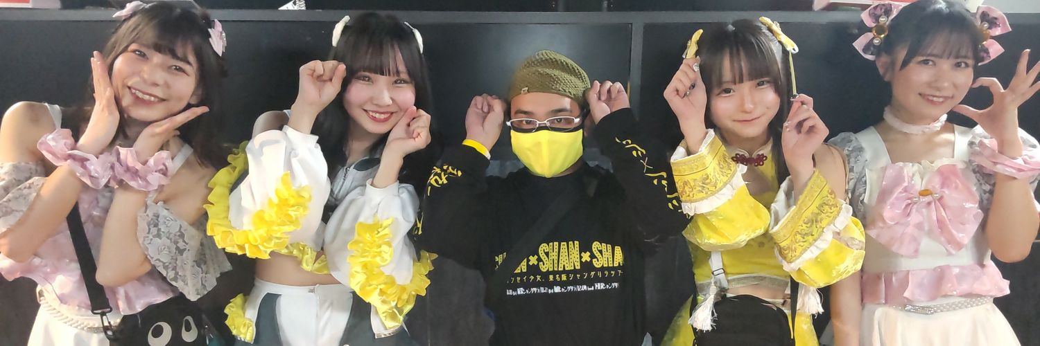 softneman45's profile banner image