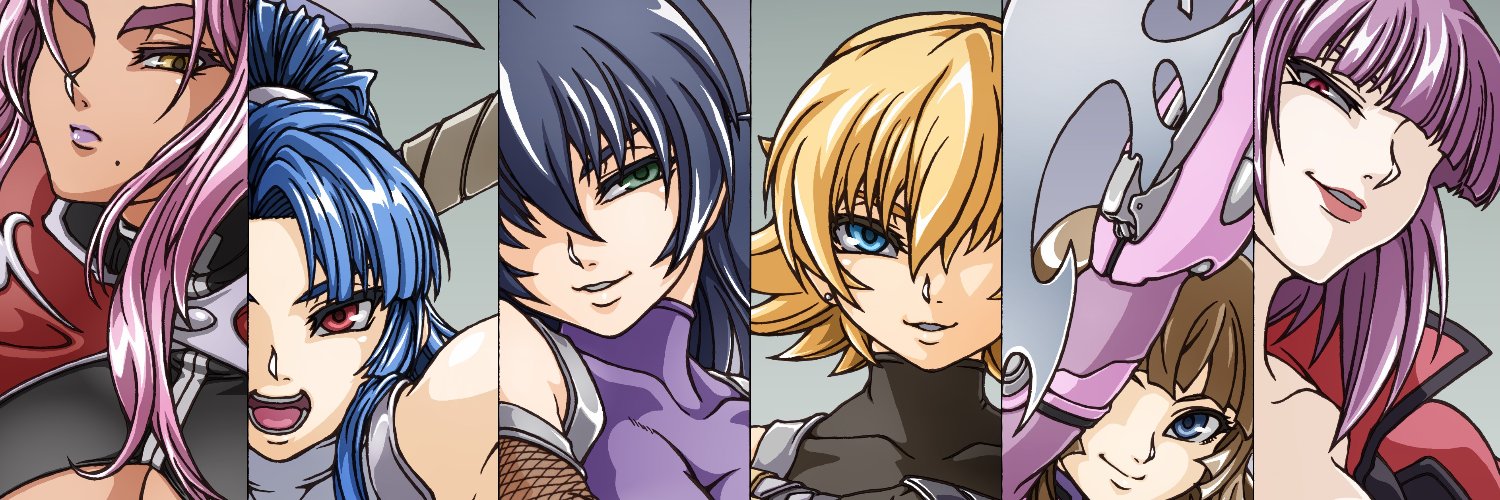 らと banner