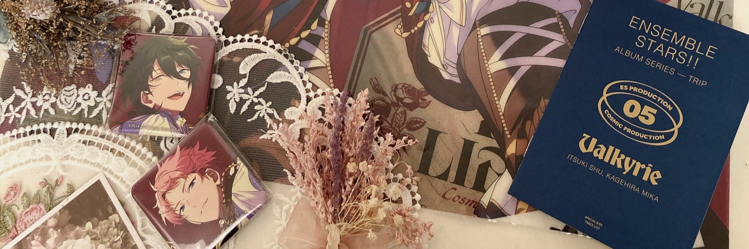 shiro_prpr's profile banner image