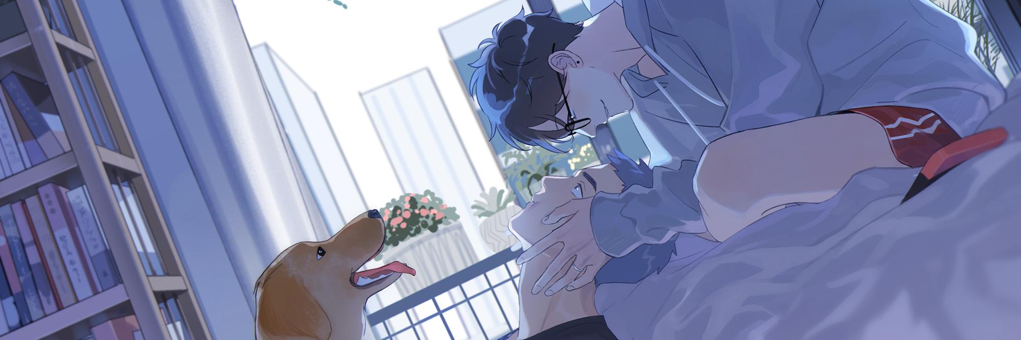 DJUN banner