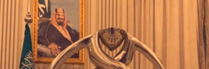 AliEteef's profile banner image