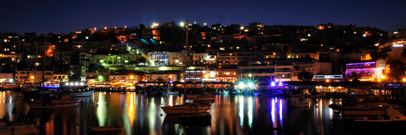 Φυσικός Μπλε banner