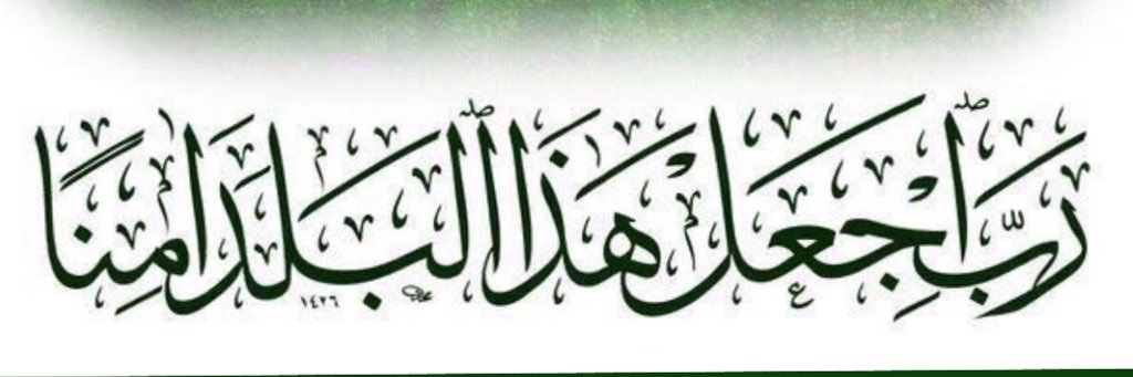 Lahim11's profile banner image