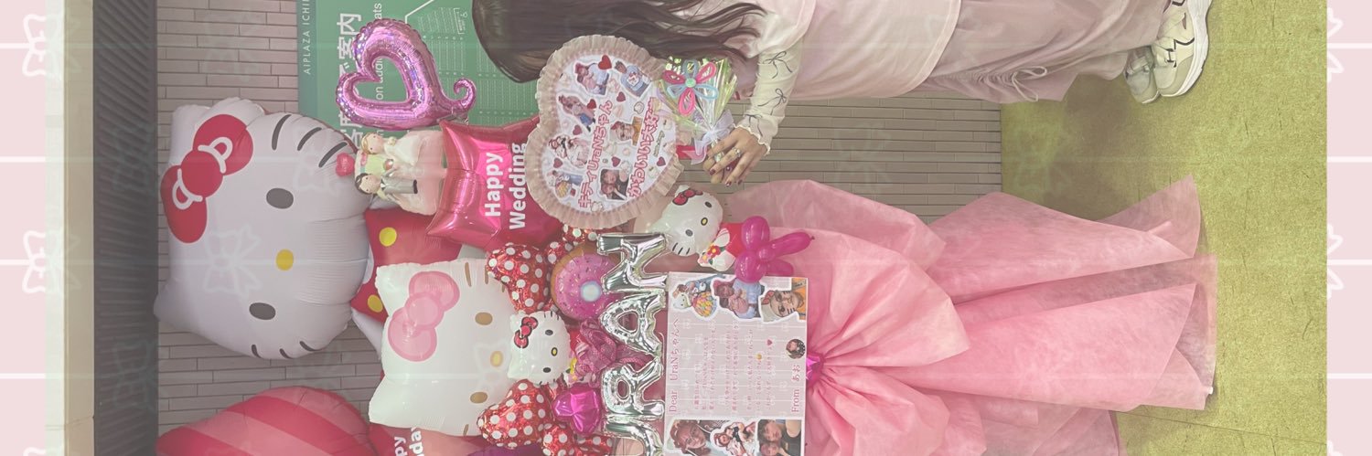 luv02_ao's profile banner image