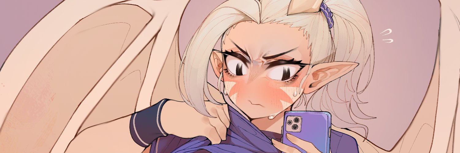 InvisibleGuy117's profile banner image