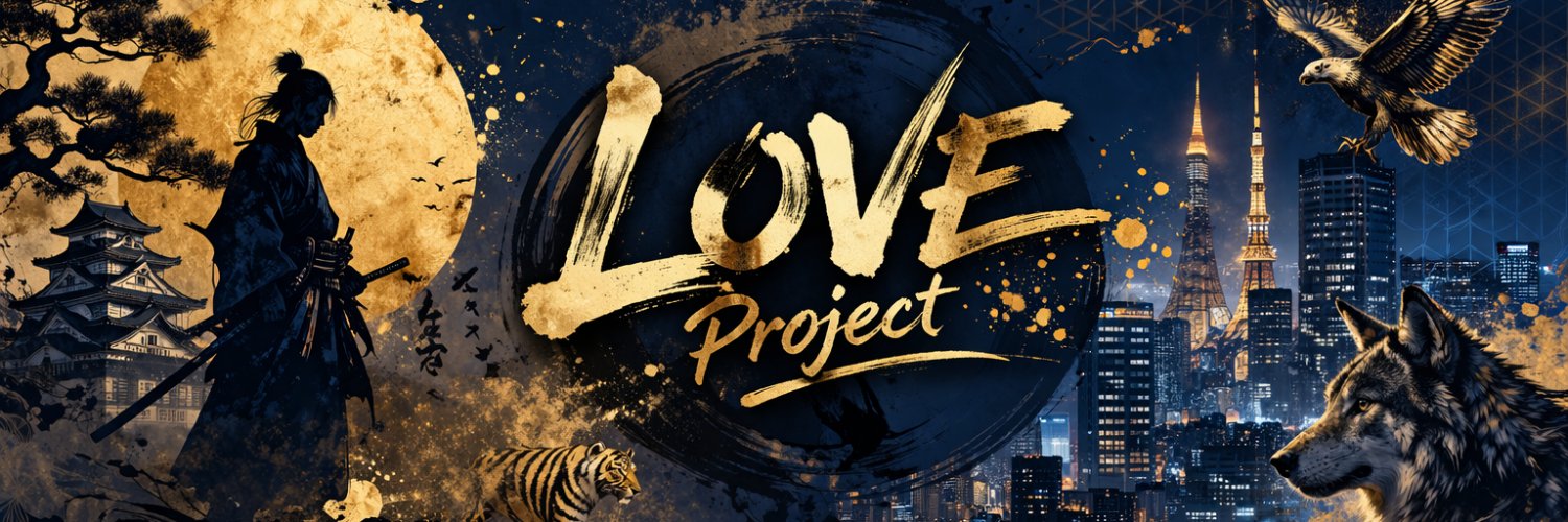 loveproject_ai's profile banner image