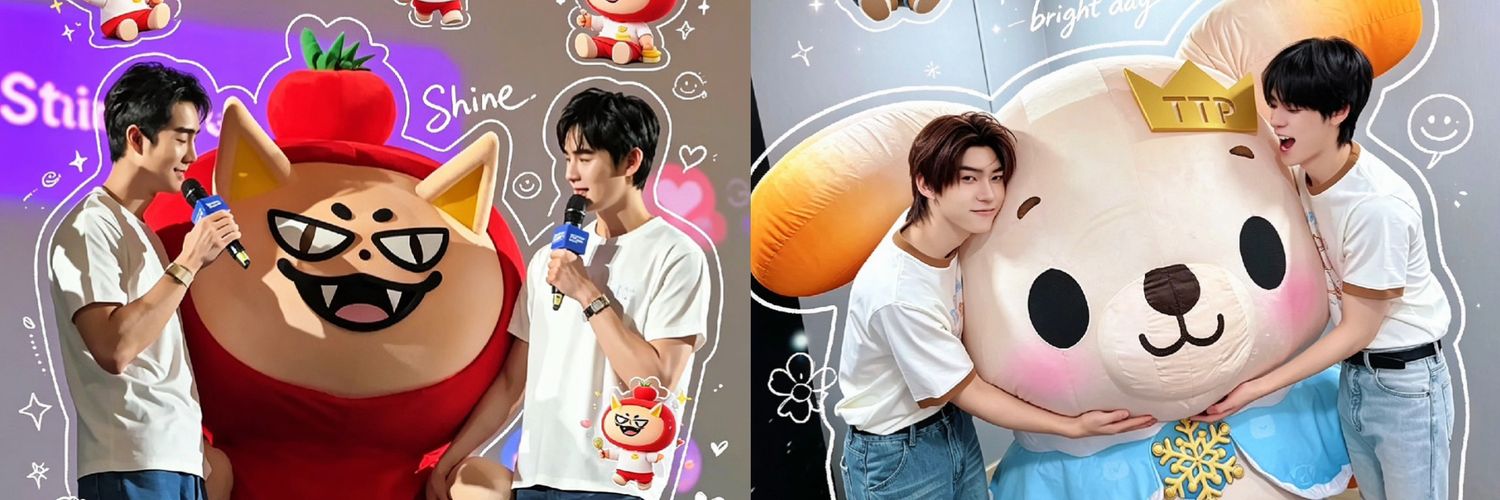 pang_ppry's profile banner image